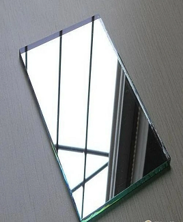 Mirror Glass